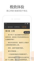 博亚体育下载app